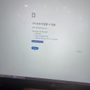 도초초등학교 | 티켓팅후기