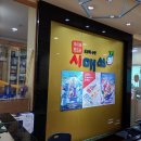 시매쓰학원 | 영등동 수학학원 시매쓰 영등점 아이들의 구구단 도전 후기