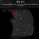 요기어때pc 이미지