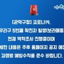 보라매동-7 이미지