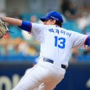 맥과이어 이미지