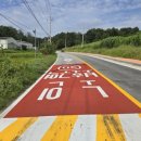 우천경로당 이미지