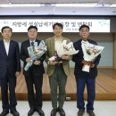 성실 이미지
