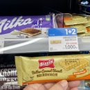 지에스25 신정블루드빌점 이미지