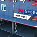 금강자동차유리 이미지