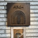 용산-201 | [서울/용산] 데이트하기 좋은 아치 서울 방문 후기(내돈내산/예약정보)