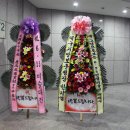진명엔지니어링 - 군위군 중앙길 32 | 진명엔지니어링