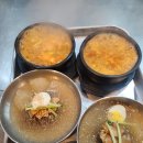 더늘푸른목장 이미지