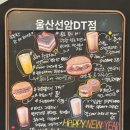 프렌즈 케이크(FRIENDS CAKE) 이미지