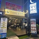 노원-상계-2259 이미지