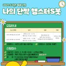 서운도서관 이미지