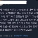 그랜드학원 이미지