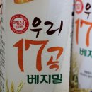 우리냉장(주)