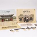 배화여자고등학교 - 8 | 사운드체이싱2026 6·10 만세운동 팝업카드, 고등학교 교내활동 KIT 제작 후기