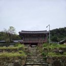 석남사 부도 | 500 나한 모신 영산전. 도깨비 있나? - 안성 석남사