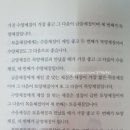 강남의림한의원 이미지