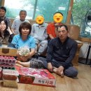 사랑을나누는의원 이미지