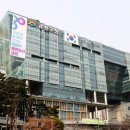 금천구청 종합청사