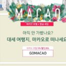 제주볼링몰