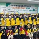 아산시 동부노인복지관 이미지