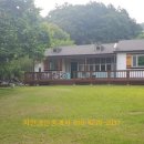 김태훈 공인중개사사무소 이미지