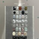 178 | 마산 완월동 네일178 이달아 후기