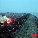 마량포 해넘이.해돋이 축제 이미지