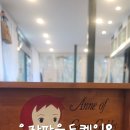 솔밭카페 이미지