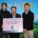 함안농부협동조합 이미지