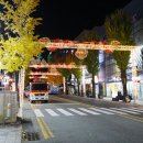 불종거리로 이미지