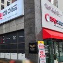 예미지명품세탁 이미지