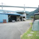 가야산공인중개사사무소 이미지