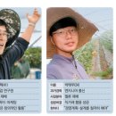 점박이 농장 이미지