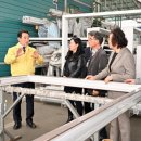 남양산업 이미지