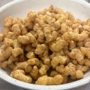 지에스25전농SK점 | 신상과자 카라멜콘 크로아상 내돈내산 후기