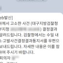 법률사무소인사이드