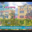 리라자연유치원 이미지