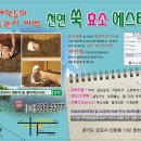 창선빌딩 이미지