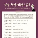 깔롱 네이버블로그