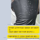 라이크메디칼 | [공지] 서울 서초 방배동 여드름 압출 전문샵 제리라이크, 비포애프터로 증명된 실력