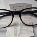 보고보고안경원 이미지