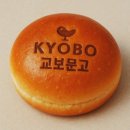 열린서점