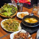 신장개업 이미지