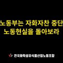 고용노동부 이미지