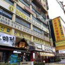 드림싱어코인노래연습장 이미지