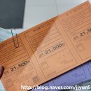 더플레이스카
