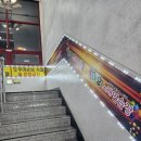 와우노래연습장 네이버블로그