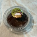 파리바게뜨 효성점 | 파리바게트 두쫀타르트 파바신상디저트 내돈내산 후기 왔습니다!