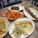 에덴분식 이미지