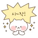 태진실업 이미지